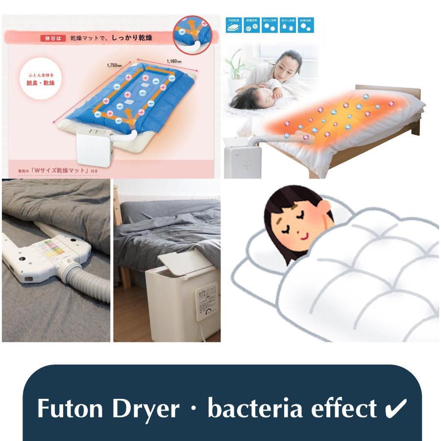 Nestay Inn Tokyo Otsuka 201 Zewnętrze zdjęcie