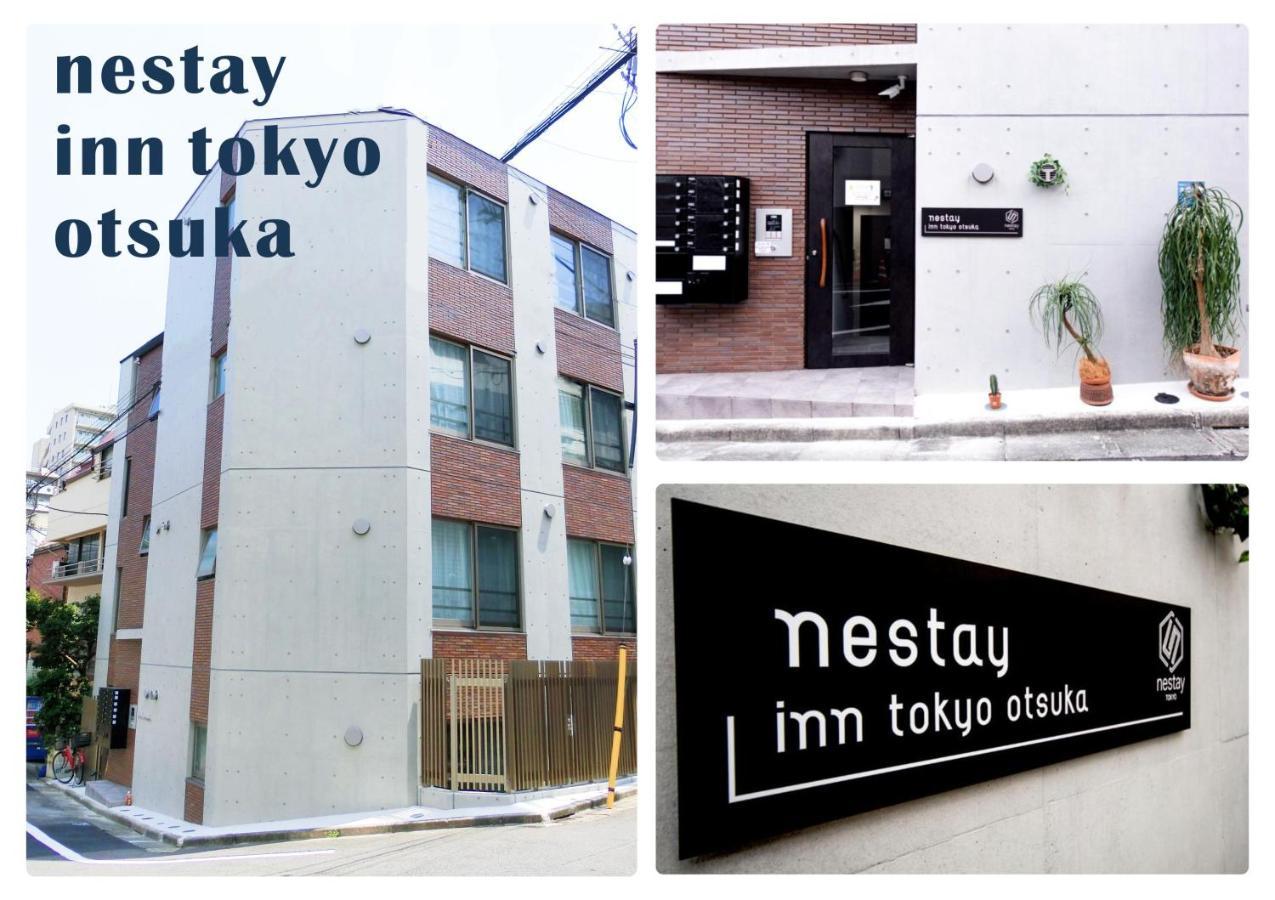 Nestay Inn Tokyo Otsuka 201 Zewnętrze zdjęcie
