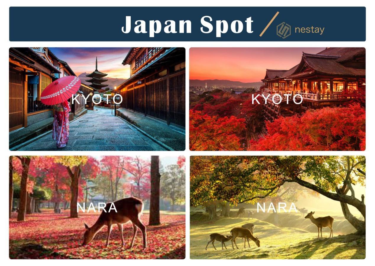 Nestay Inn Tokyo Otsuka 201 Zewnętrze zdjęcie