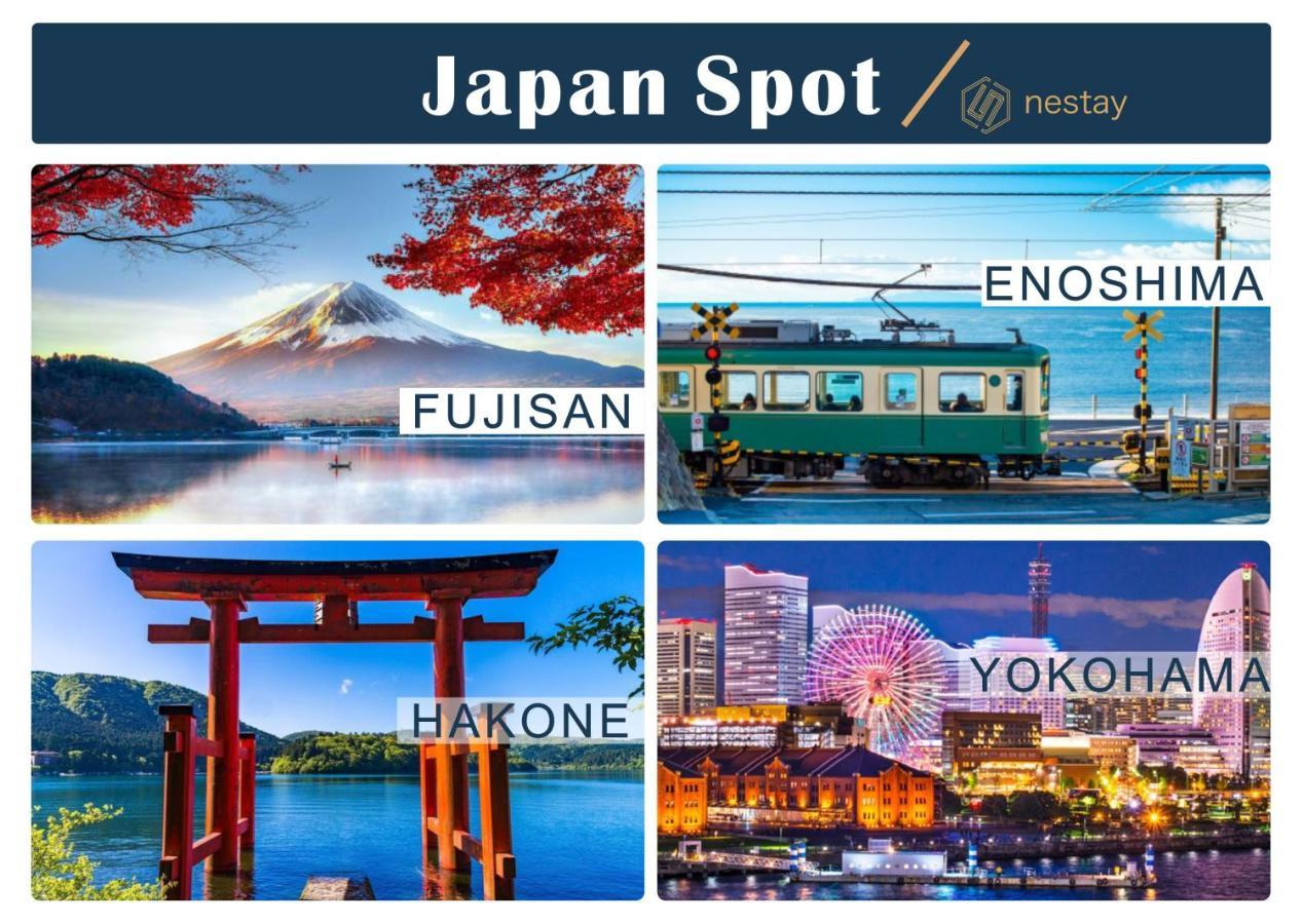 Nestay Inn Tokyo Otsuka 201 Zewnętrze zdjęcie