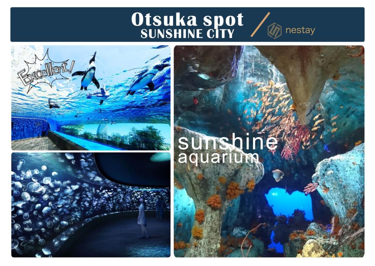 Nestay Inn Tokyo Otsuka 201 Zewnętrze zdjęcie