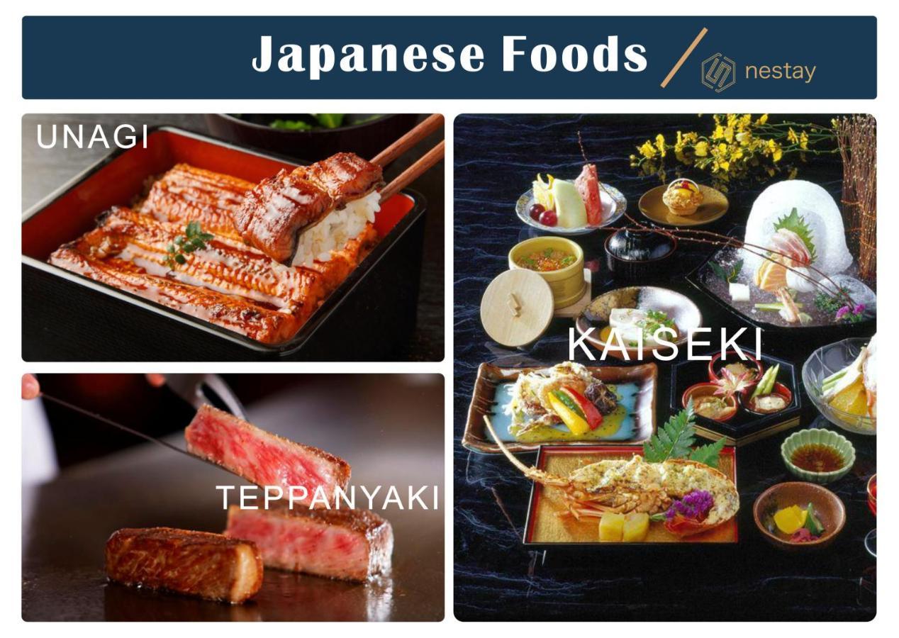 Nestay Inn Tokyo Otsuka 201 Zewnętrze zdjęcie