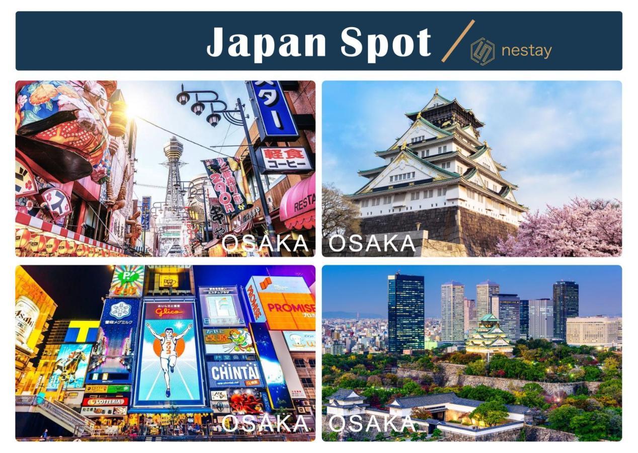Nestay Inn Tokyo Otsuka 201 Zewnętrze zdjęcie