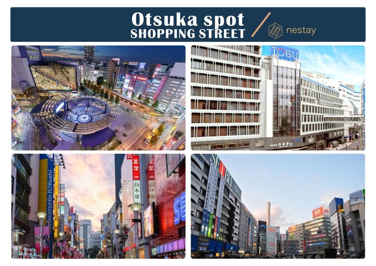 Nestay Inn Tokyo Otsuka 201 Zewnętrze zdjęcie