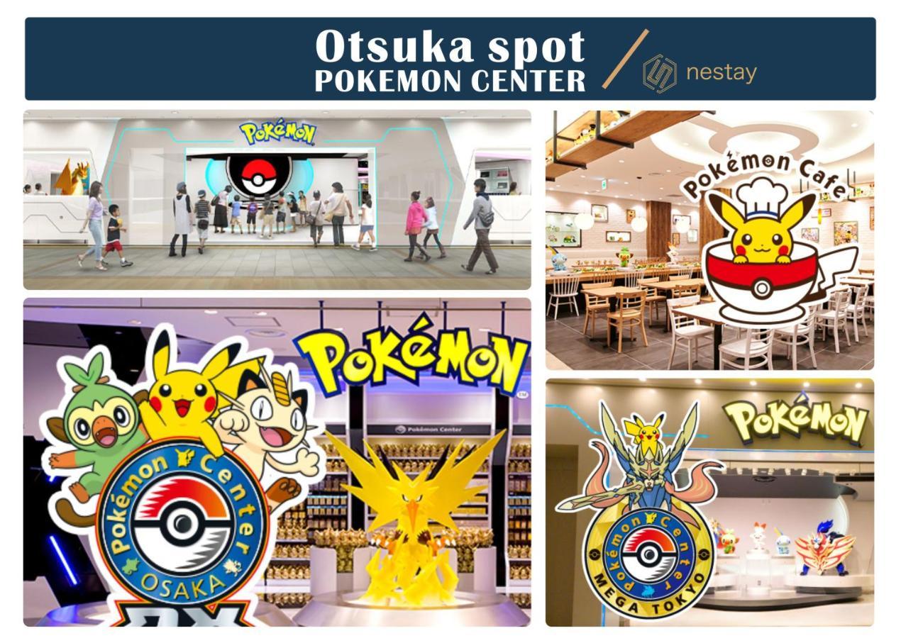 Nestay Inn Tokyo Otsuka 201 Zewnętrze zdjęcie