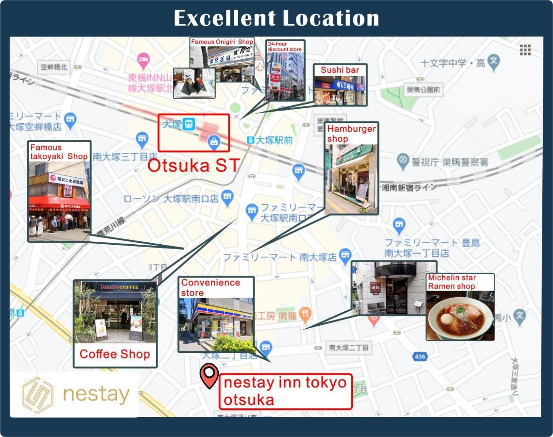 Nestay Inn Tokyo Otsuka 201 Zewnętrze zdjęcie